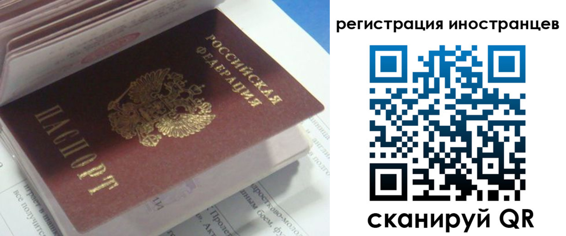 пропишу в квартире в Моздоке